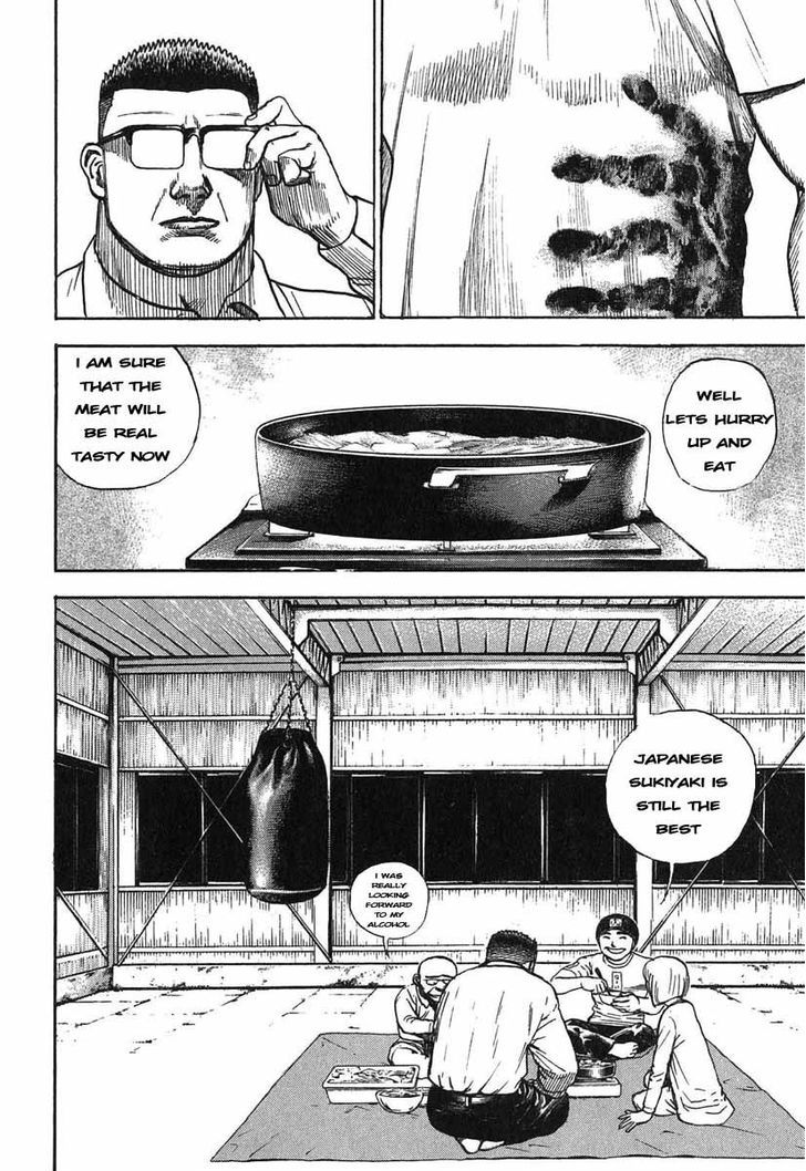 Tough chapter 278 page 16