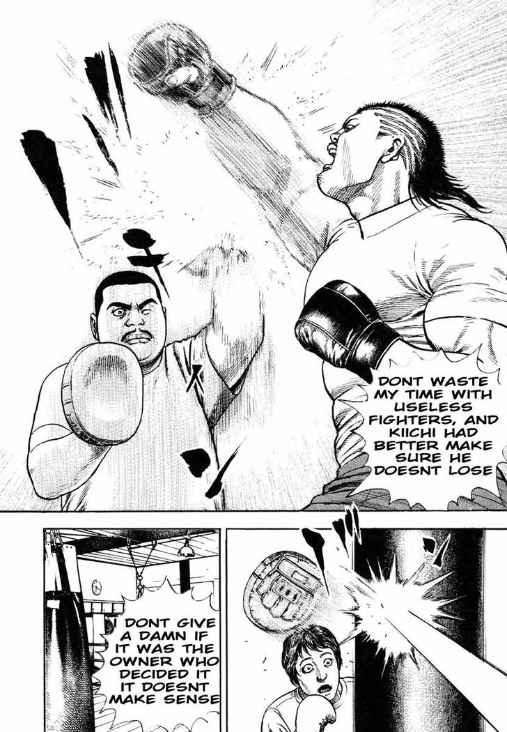 Tough chapter 296 page 13