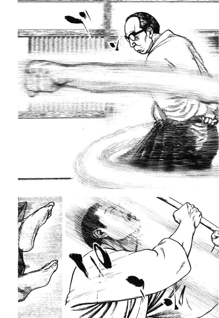 Tough chapter 316 page 16