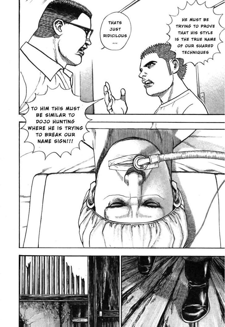 Tough chapter 316 page 22