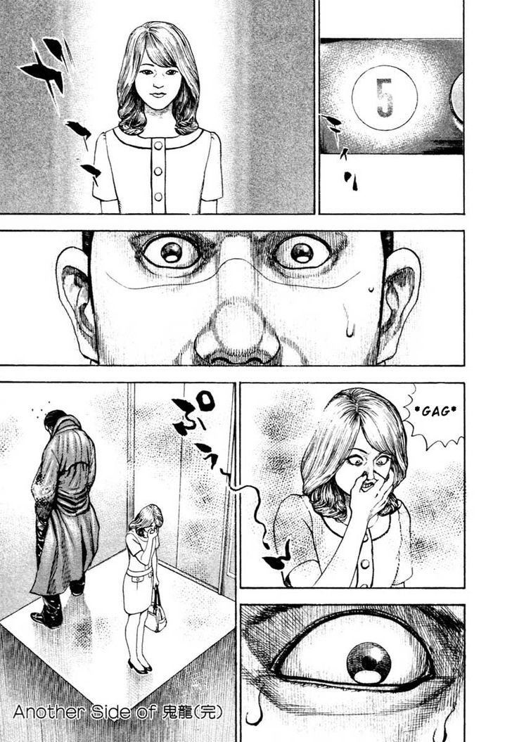 Tough chapter 316 page 28