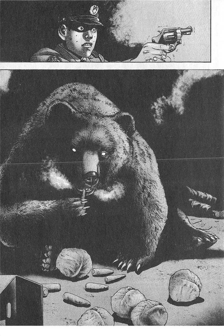 Tough chapter 347 page 7