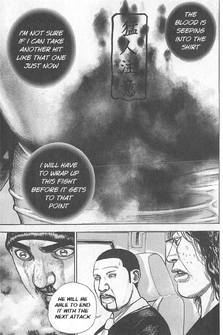 Tough chapter 359 page 7