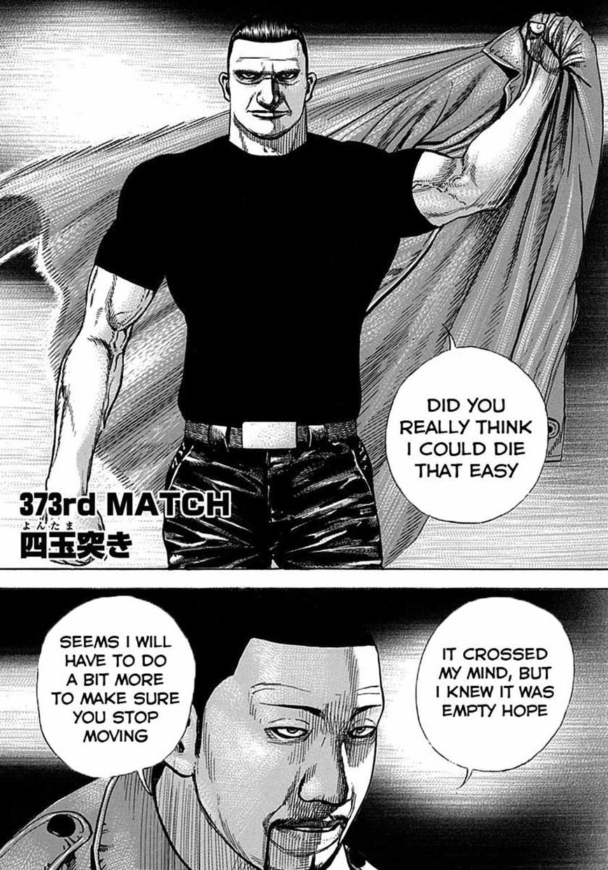 Tough chapter 373 page 1