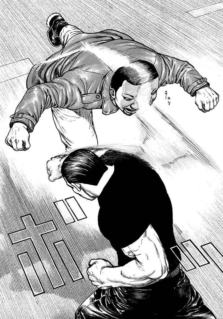 Tough chapter 373 page 12