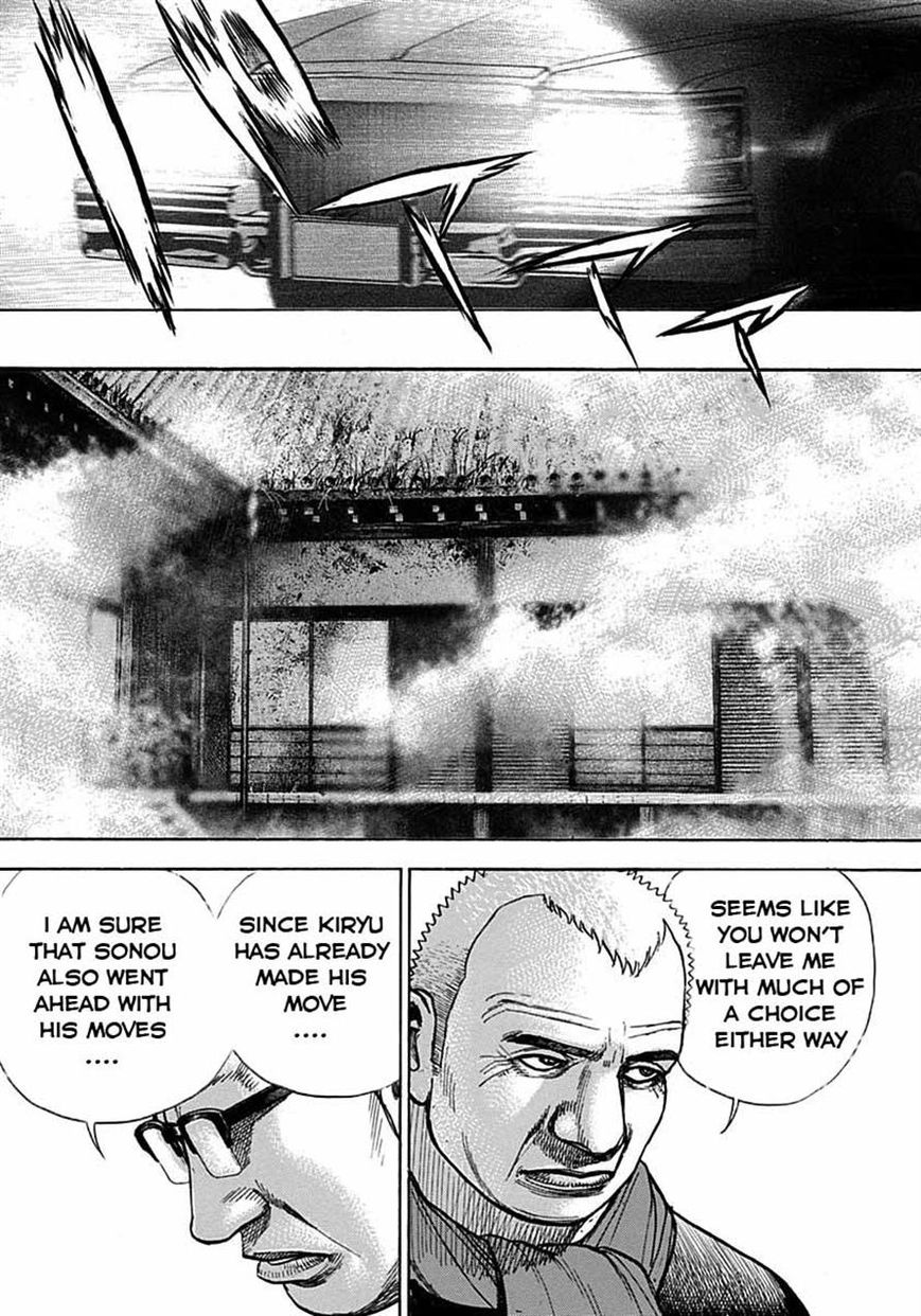 Tough chapter 373 page 3