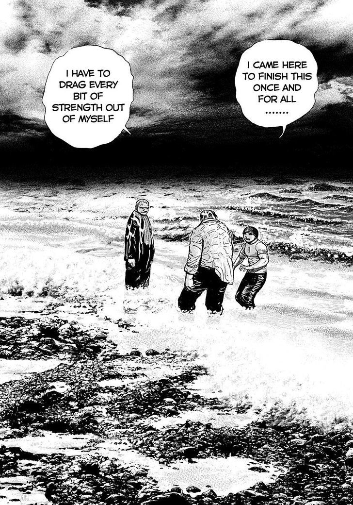 Tough chapter 383 page 8