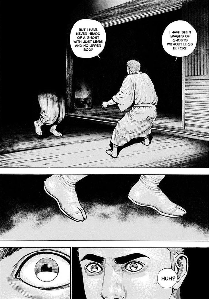 Tough chapter 390 page 1