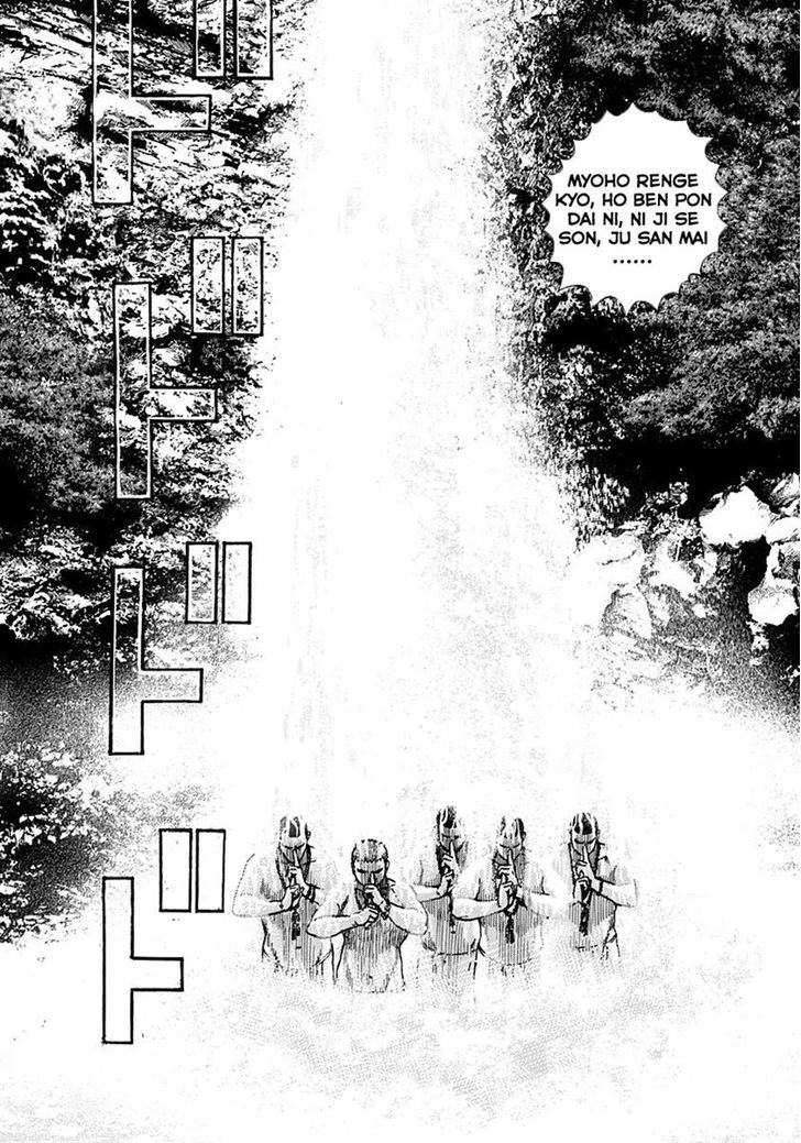 Tough chapter 390 page 11