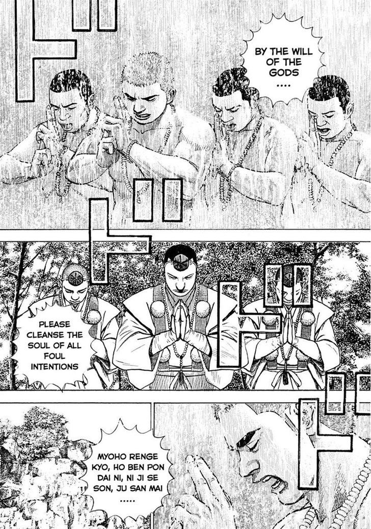 Tough chapter 390 page 12