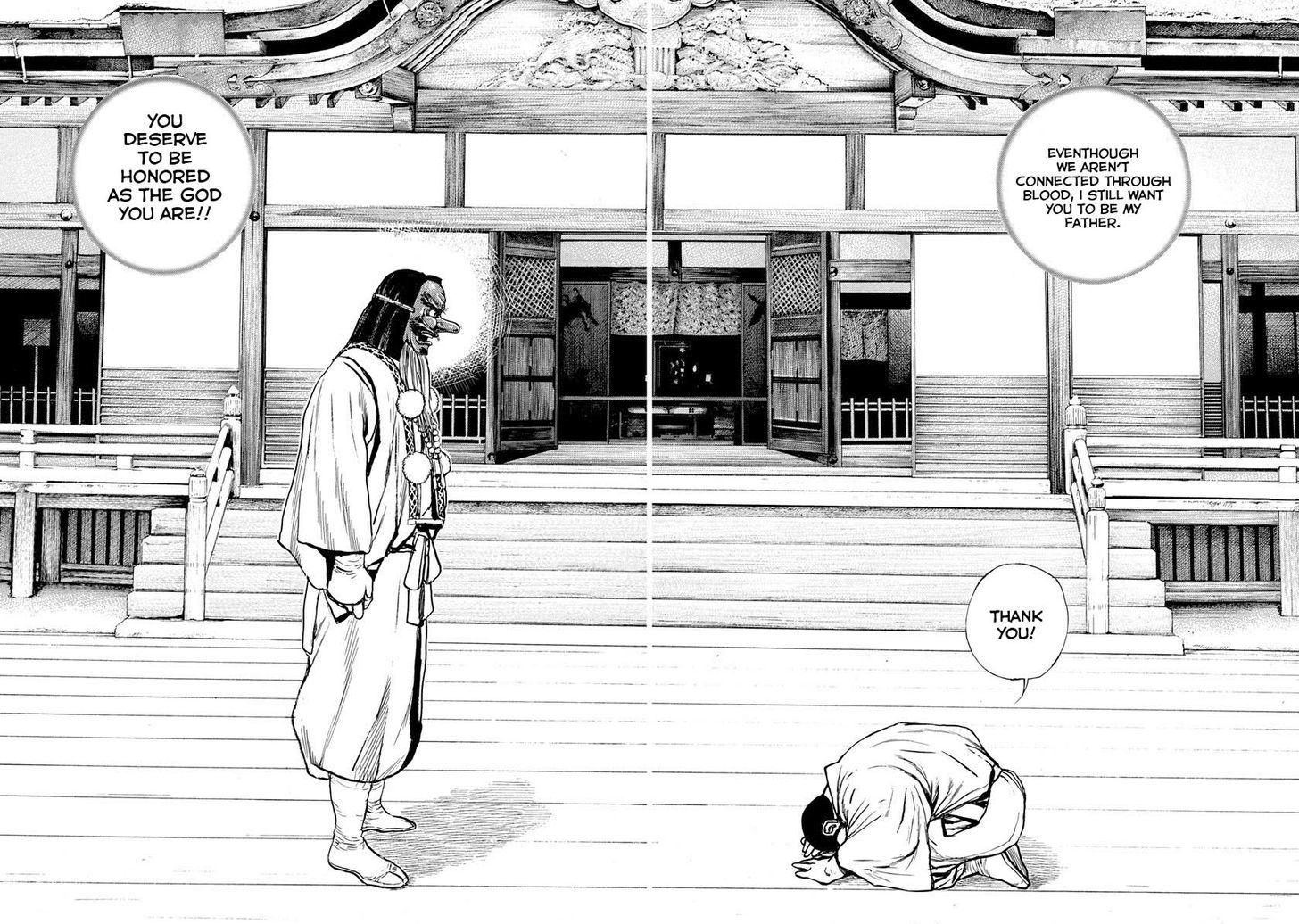 Tough chapter 399 page 14