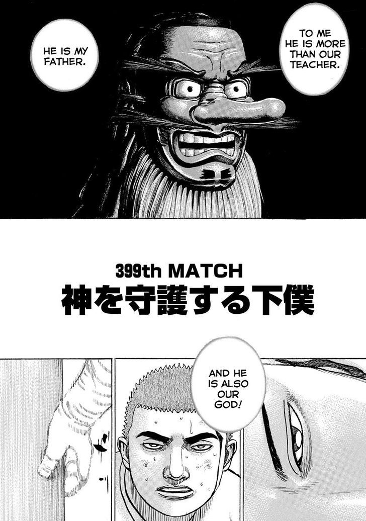 Tough chapter 399 page 2