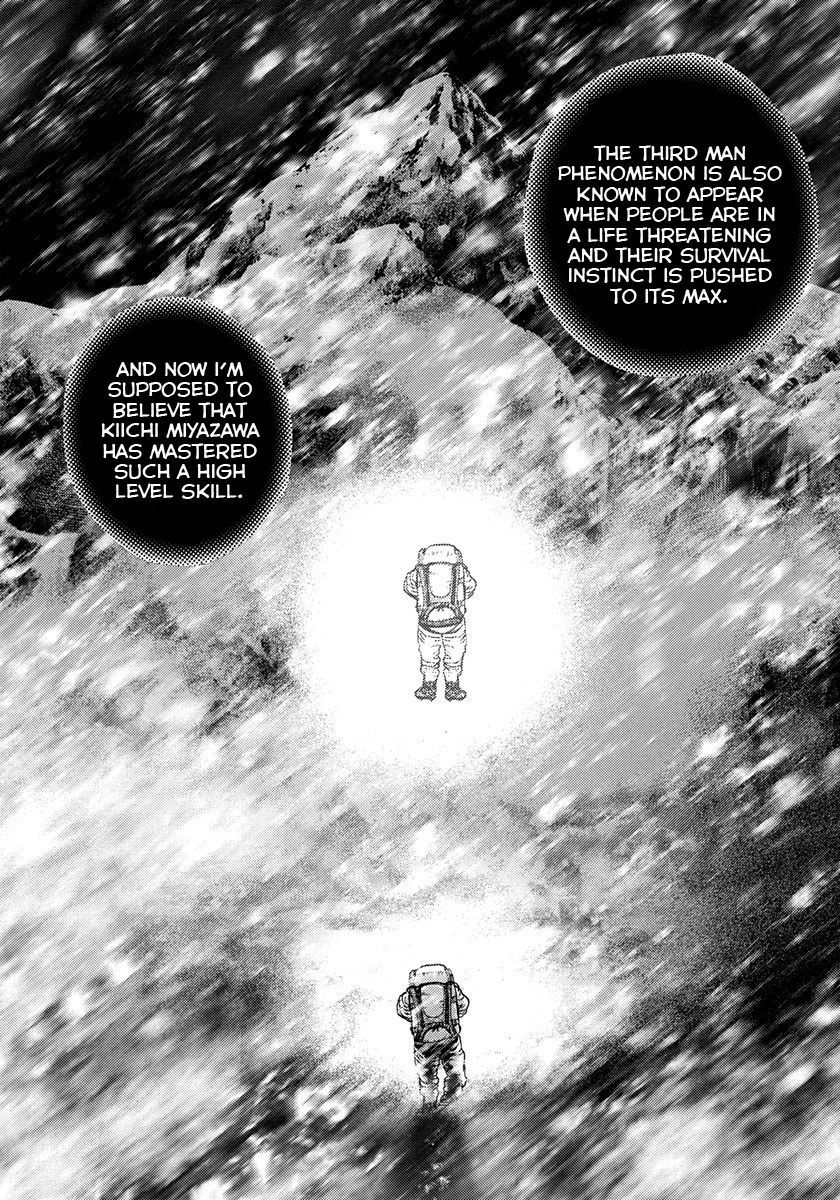 Tough chapter 410 page 6