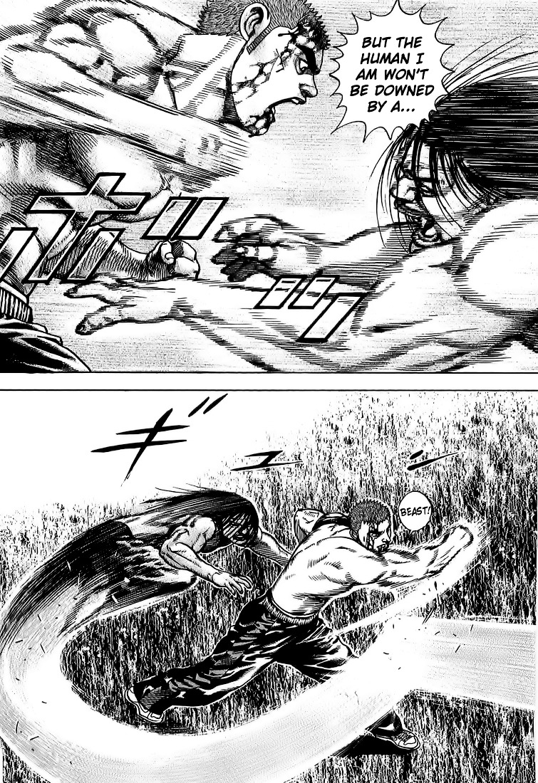 Tough chapter 70 page 7