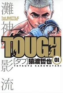 Cover of Tough