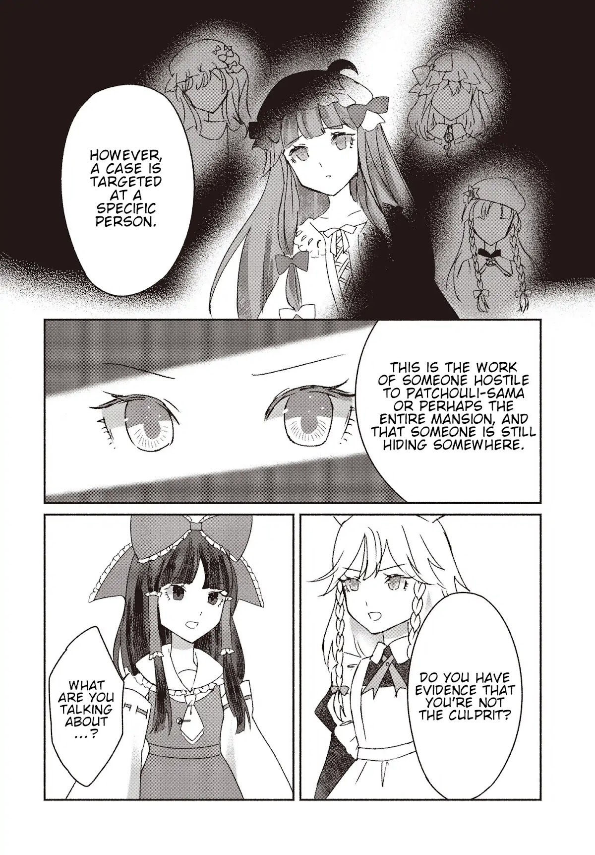 Touhou Chireikiden - Cheating Detective Satori chapter 1 page 15