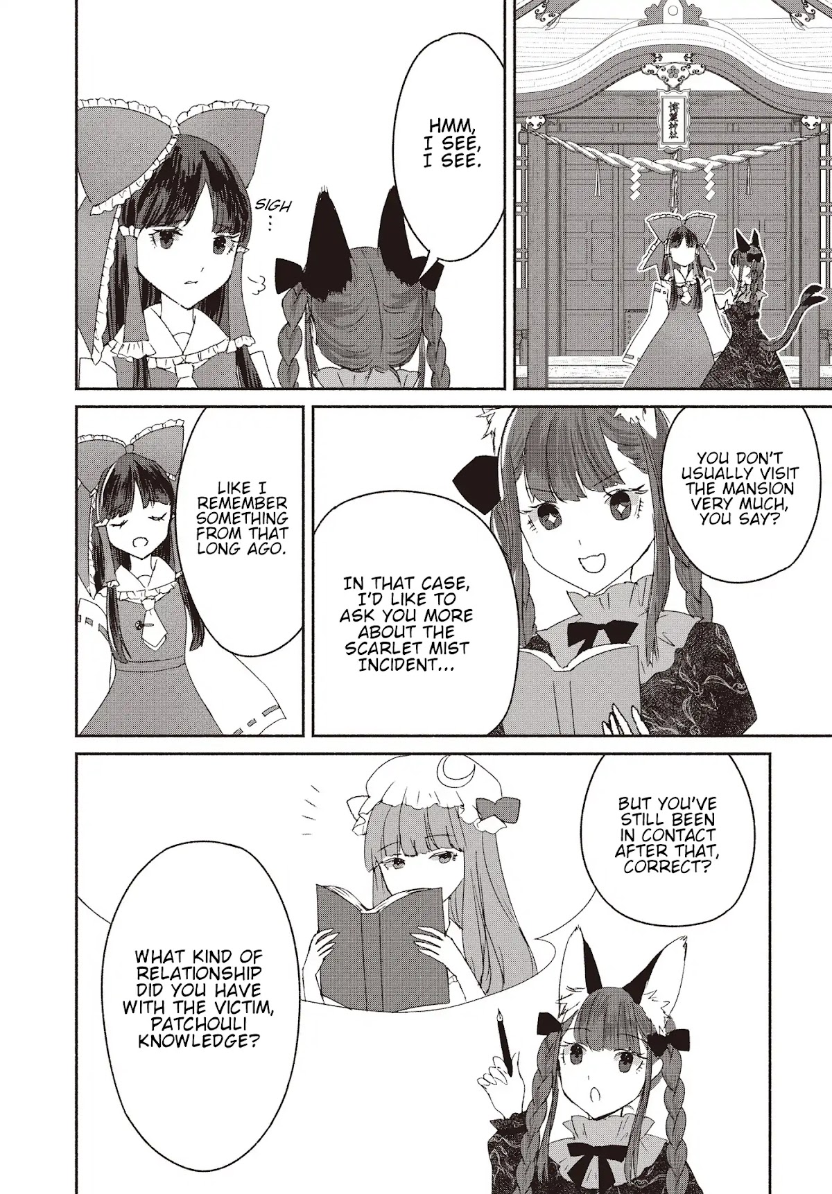 Touhou Chireikiden - Cheating Detective Satori chapter 1 page 26