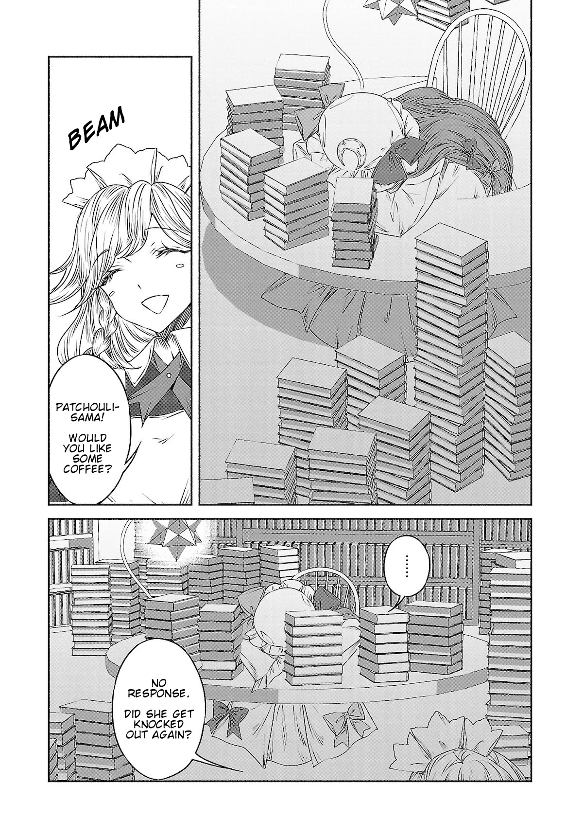 Touhou Chireikiden - Cheating Detective Satori chapter 11 page 3