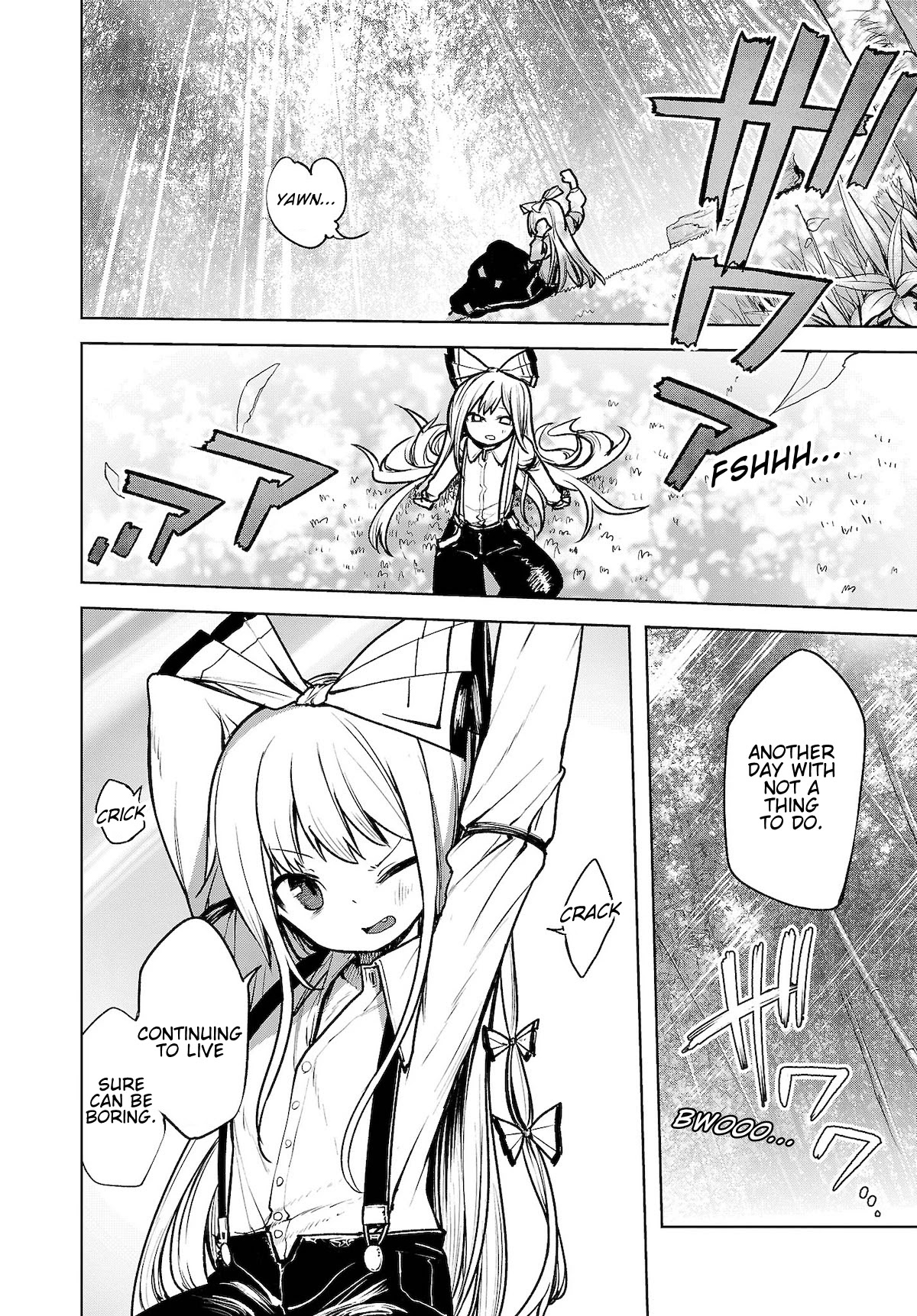 Touhou Chireikiden - Cheating Detective Satori chapter 12 page 21