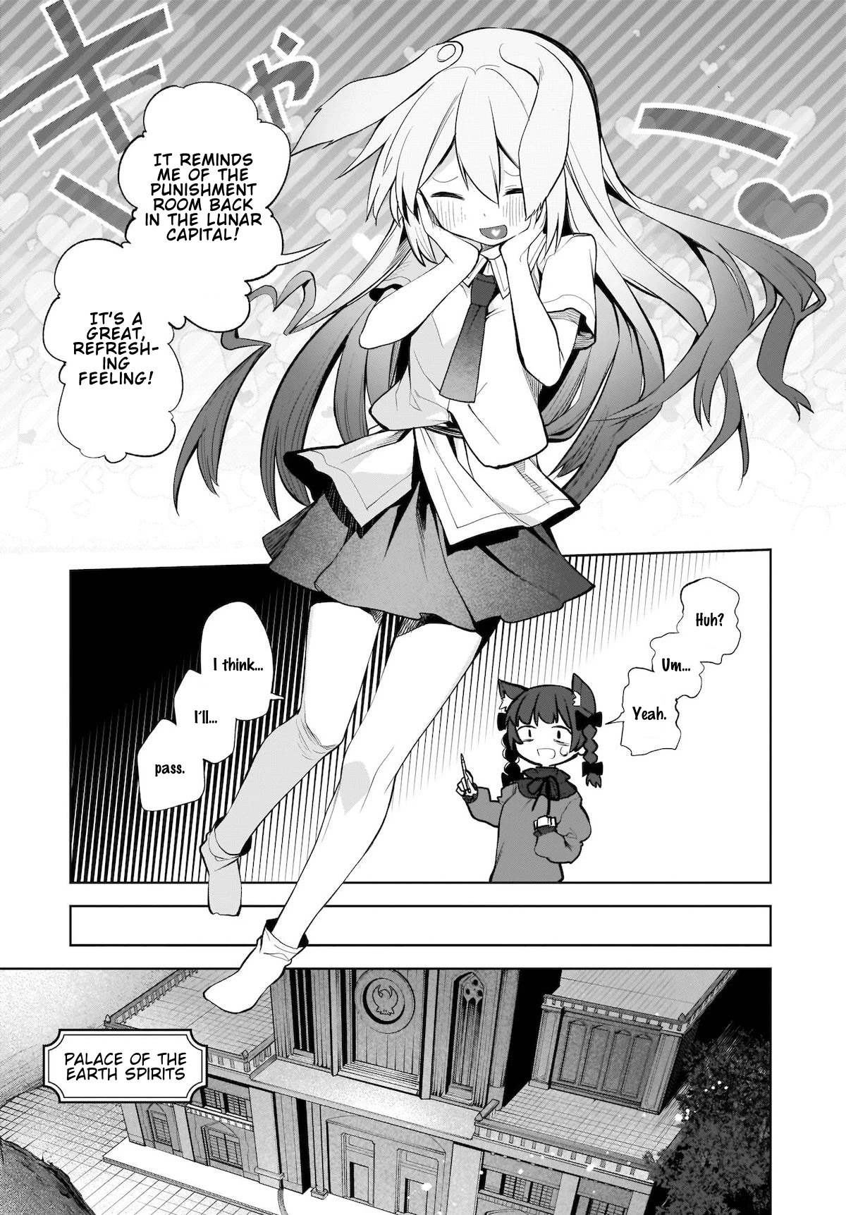 Touhou Chireikiden - Cheating Detective Satori chapter 14 page 15