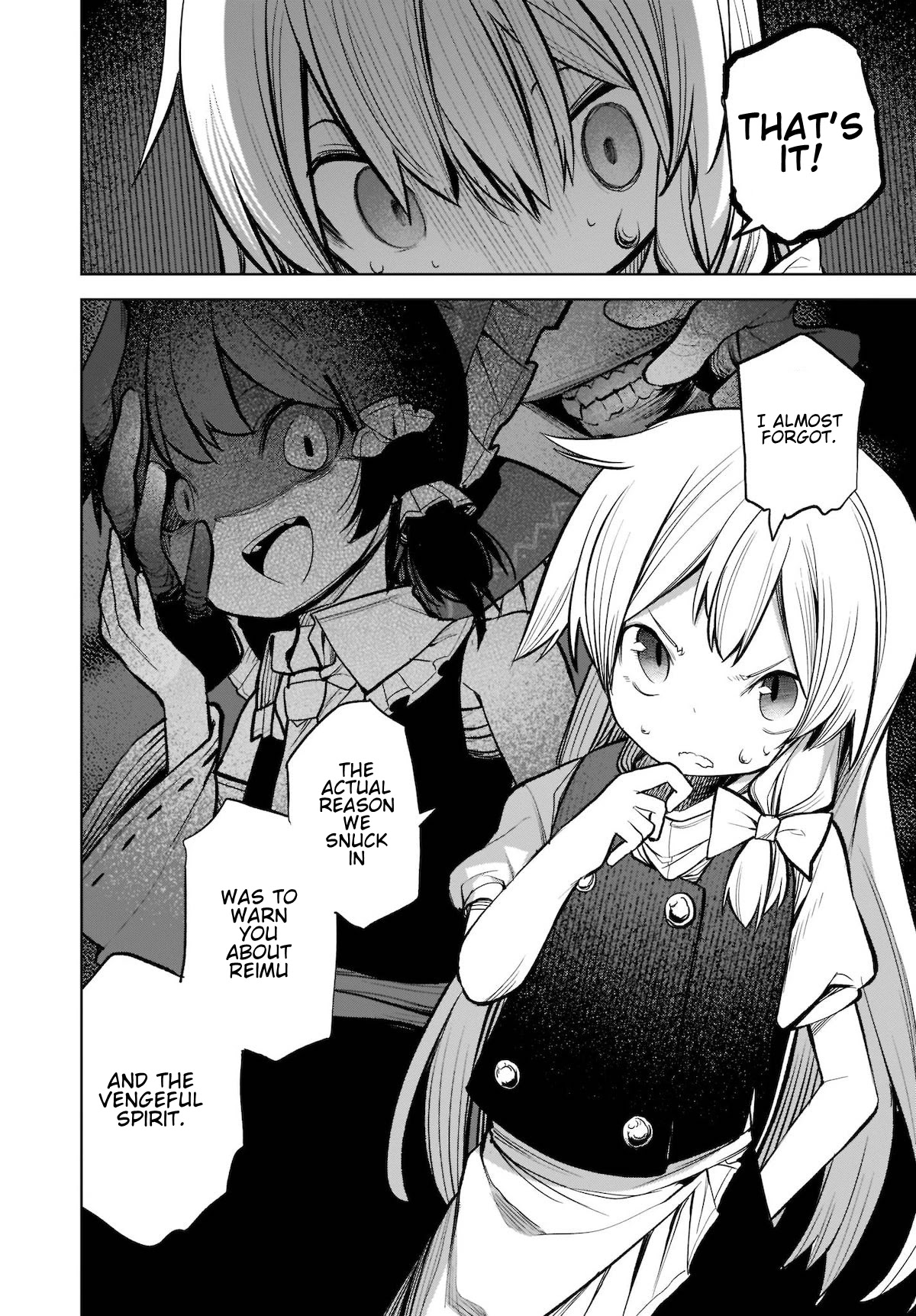 Touhou Chireikiden - Cheating Detective Satori chapter 15 page 10