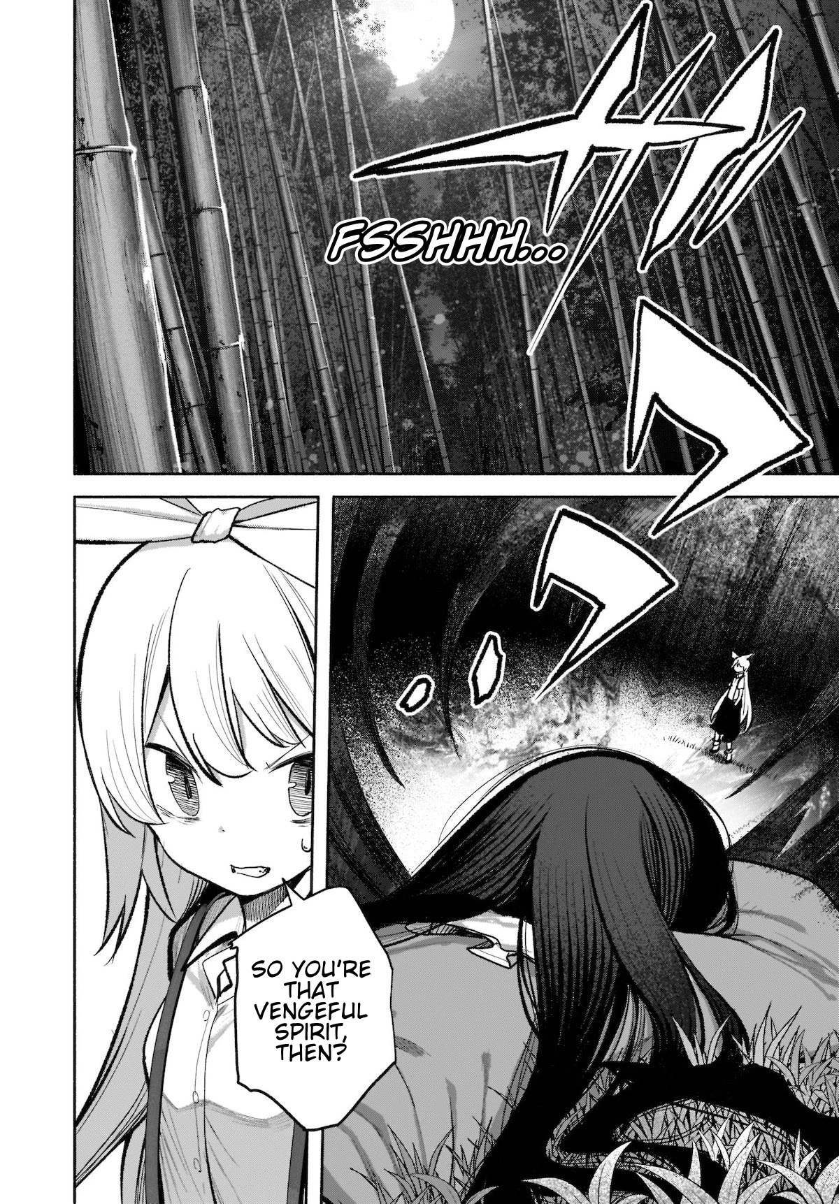 Touhou Chireikiden - Cheating Detective Satori chapter 16 page 16