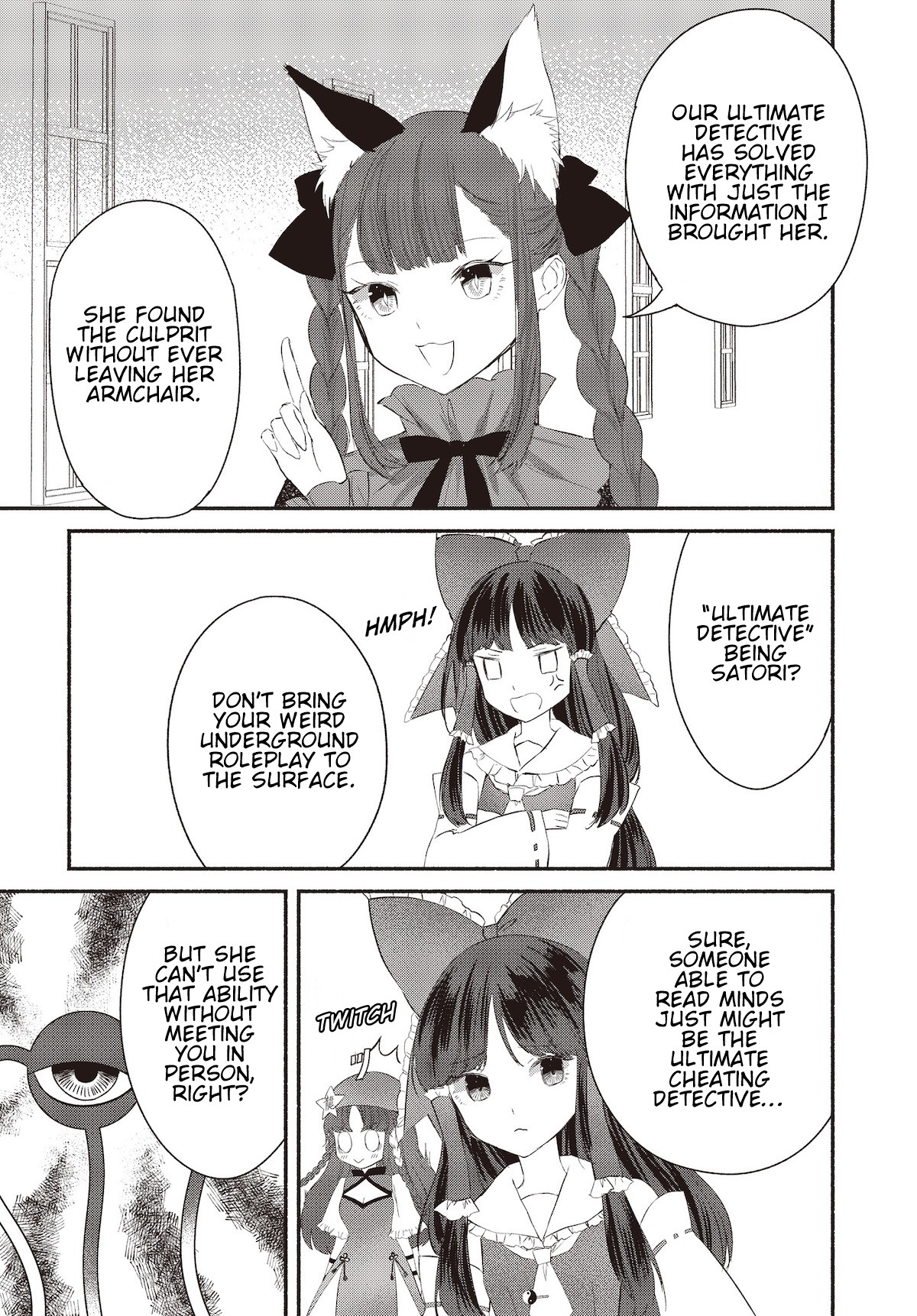 Touhou Chireikiden - Cheating Detective Satori chapter 2 page 5