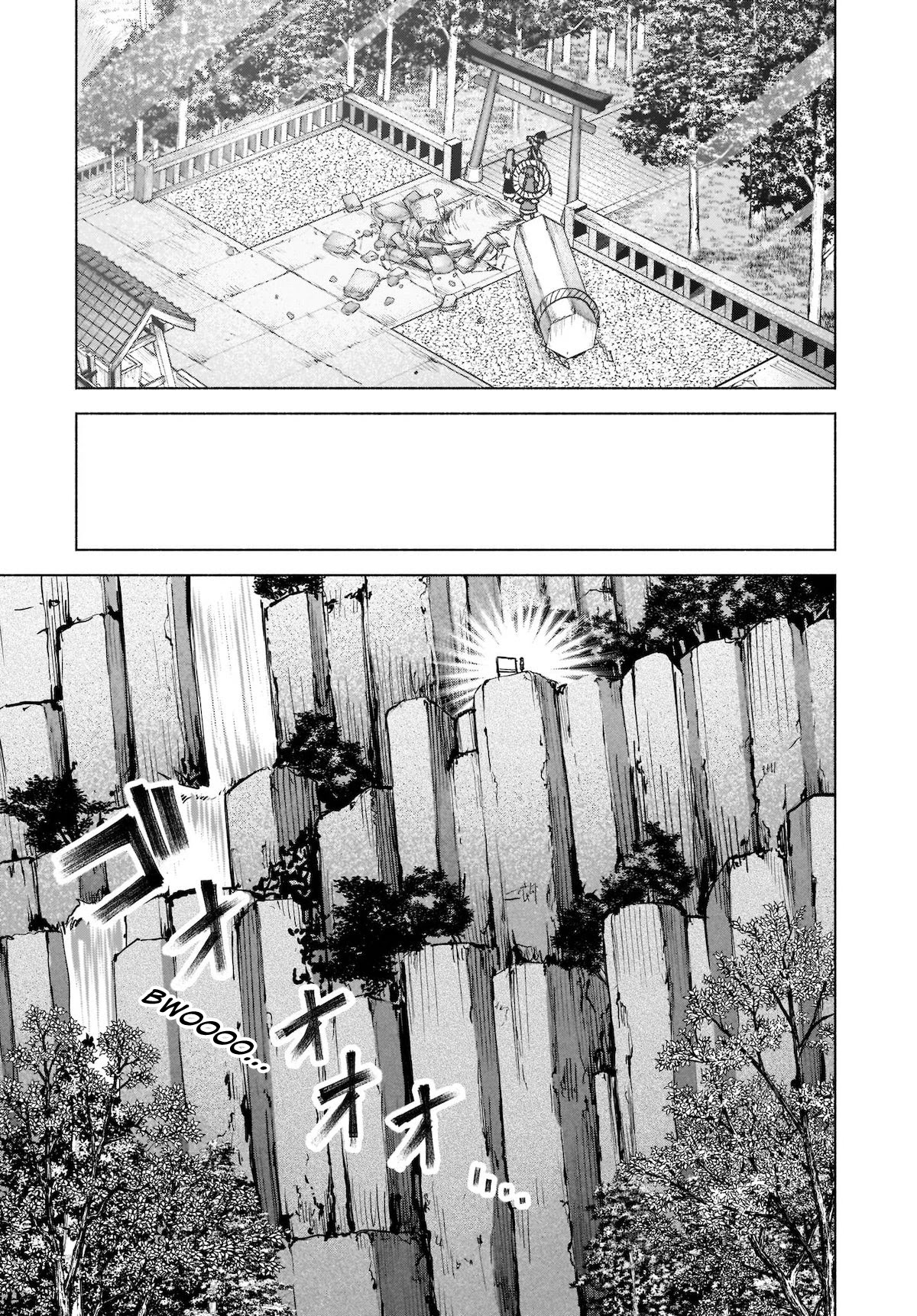 Touhou Chireikiden - Cheating Detective Satori chapter 20 page 8