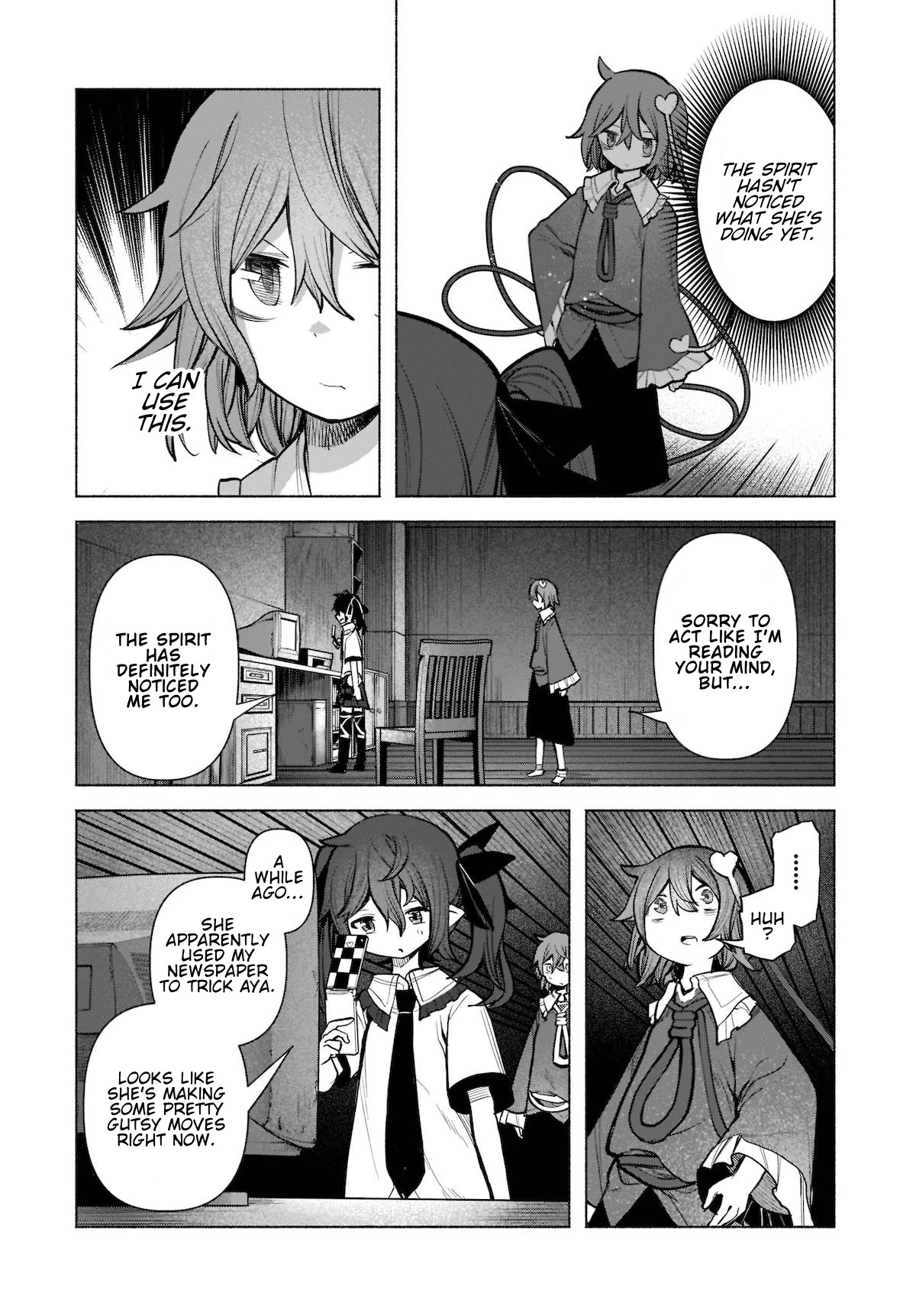 Touhou Chireikiden - Cheating Detective Satori chapter 22 page 21