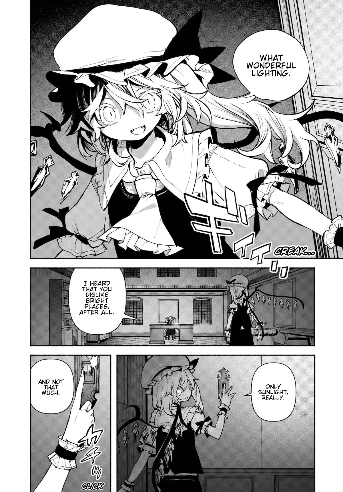 Touhou Chireikiden - Cheating Detective Satori chapter 23 page 2