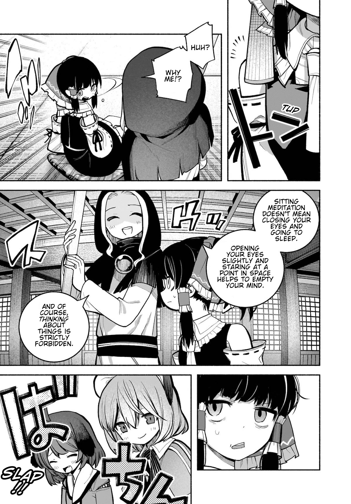 Touhou Chireikiden - Cheating Detective Satori chapter 25 page 3