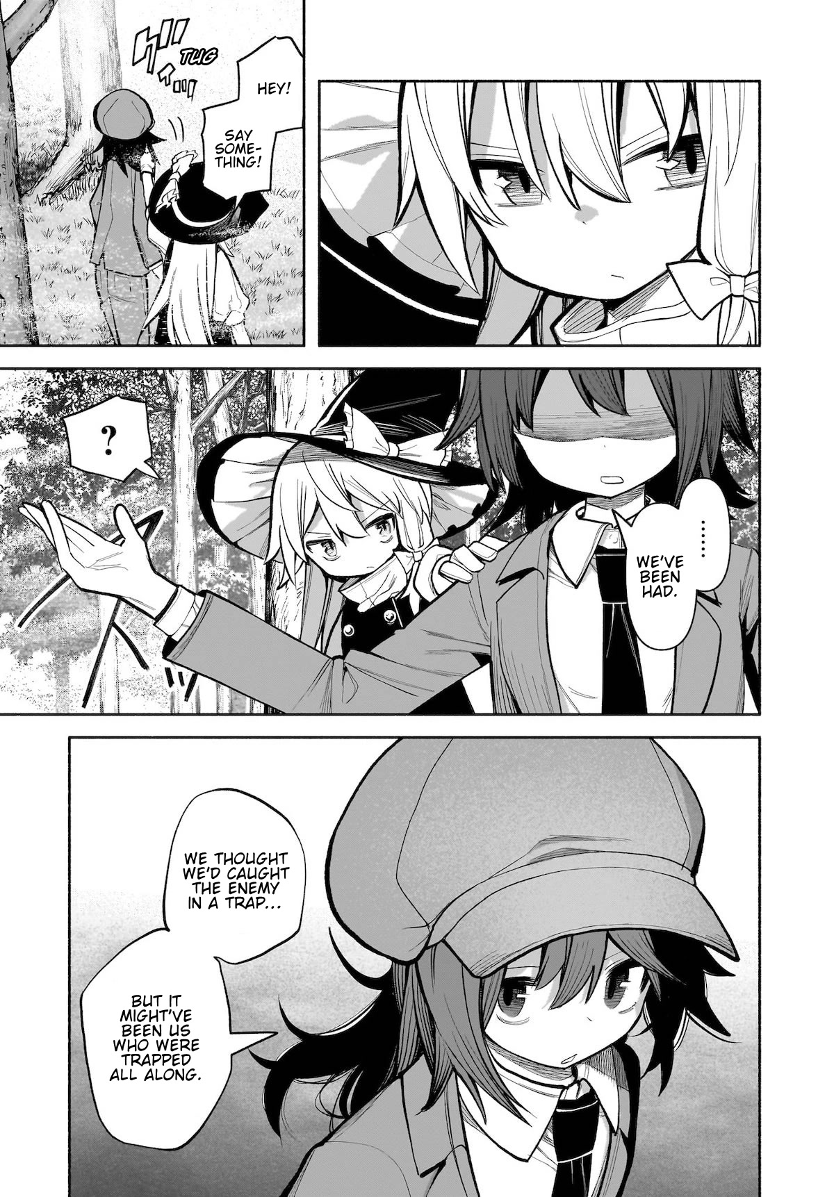 Touhou Chireikiden - Cheating Detective Satori chapter 26 page 11