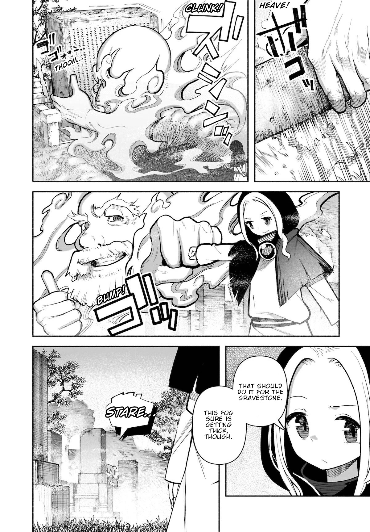 Touhou Chireikiden - Cheating Detective Satori chapter 26 page 2