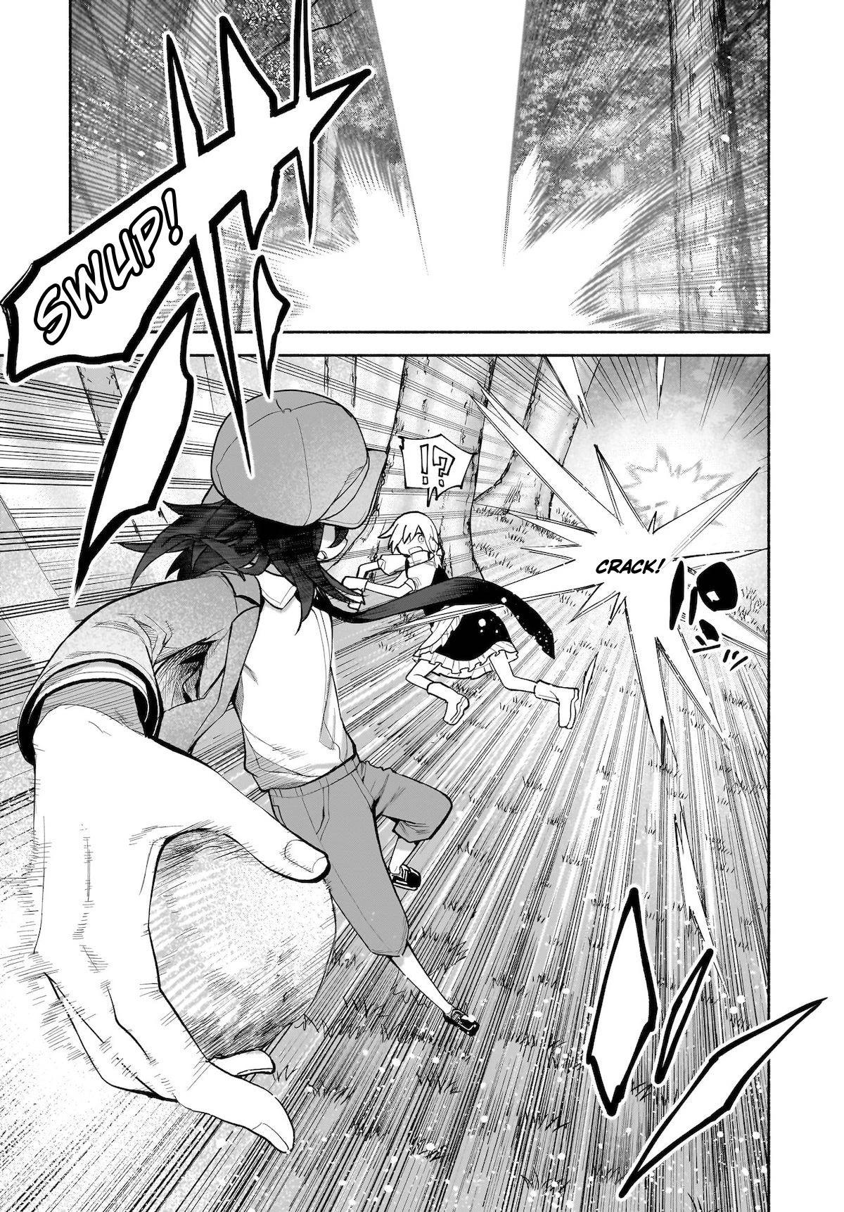 Touhou Chireikiden - Cheating Detective Satori chapter 26 page 25