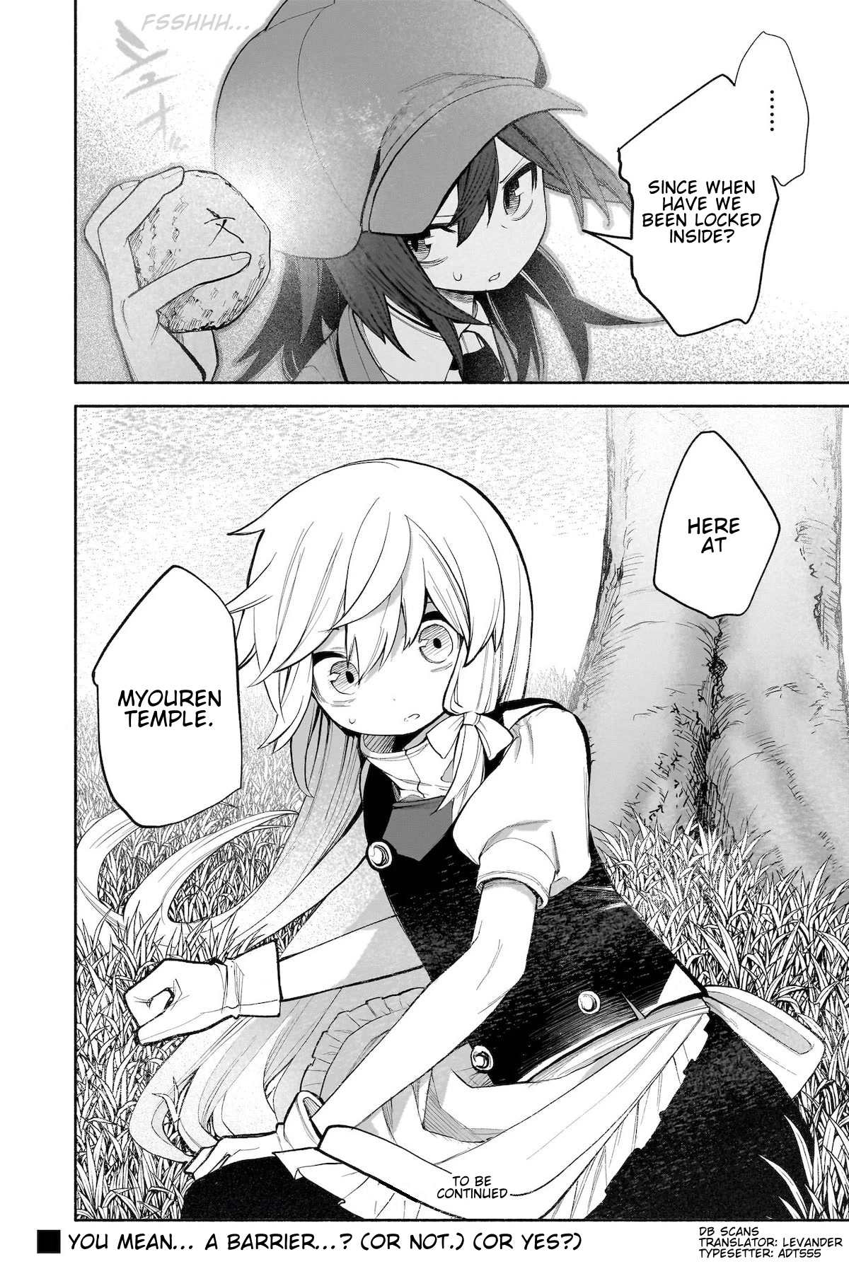 Touhou Chireikiden - Cheating Detective Satori chapter 26 page 26