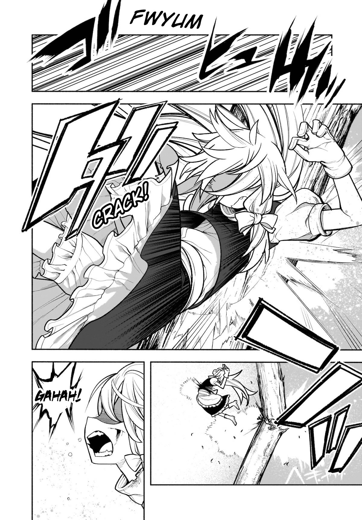 Touhou Chireikiden - Cheating Detective Satori chapter 28 page 12