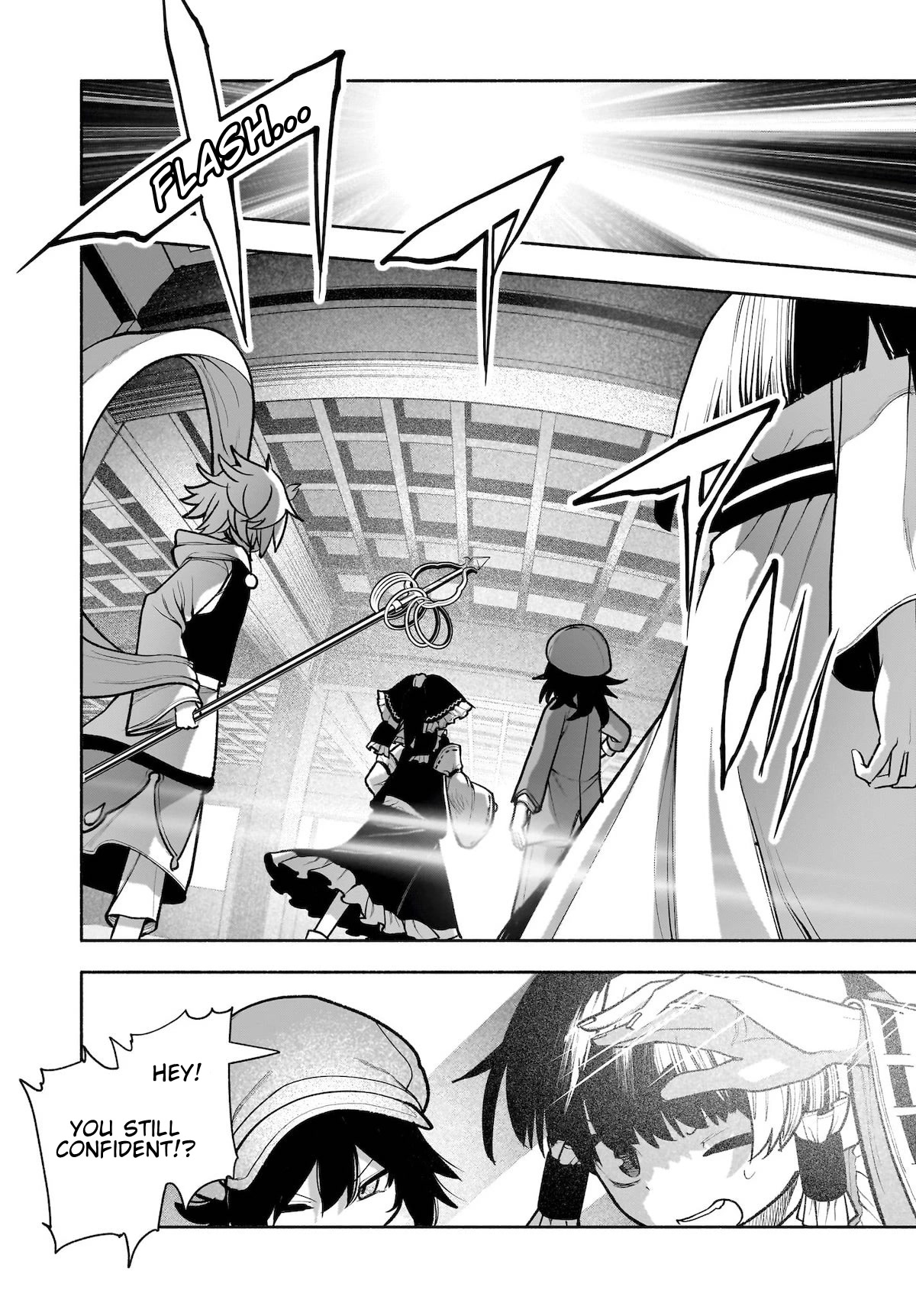 Touhou Chireikiden - Cheating Detective Satori chapter 28 page 17