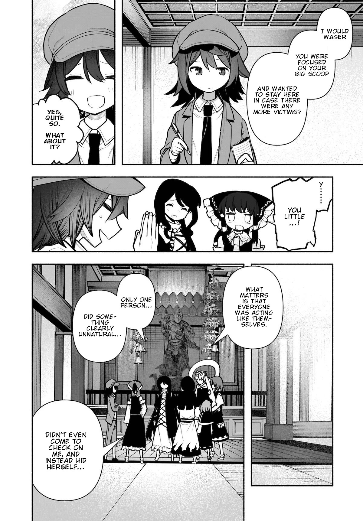 Touhou Chireikiden - Cheating Detective Satori chapter 28 page 25
