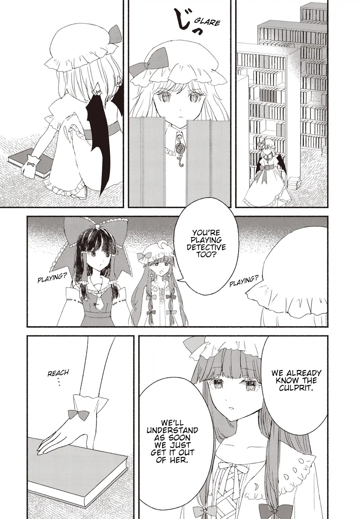 Touhou Chireikiden - Cheating Detective Satori chapter 3 page 5