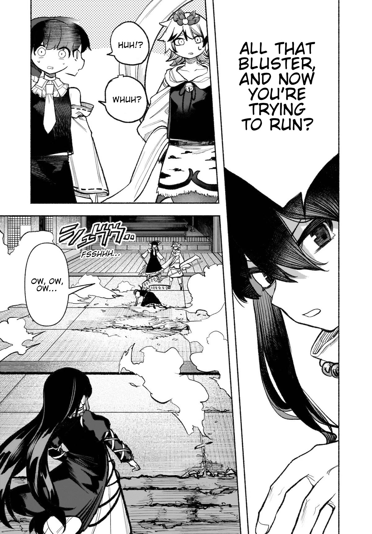 Touhou Chireikiden - Cheating Detective Satori chapter 30 page 11