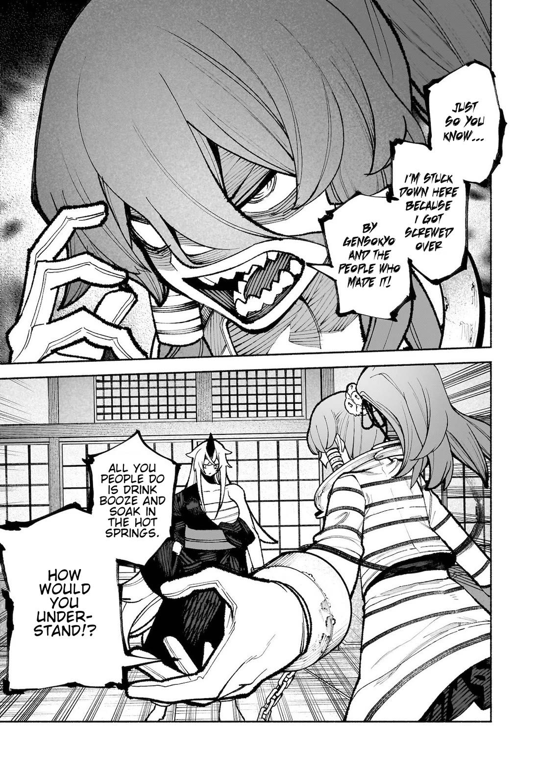 Touhou Chireikiden - Cheating Detective Satori chapter 33 page 15