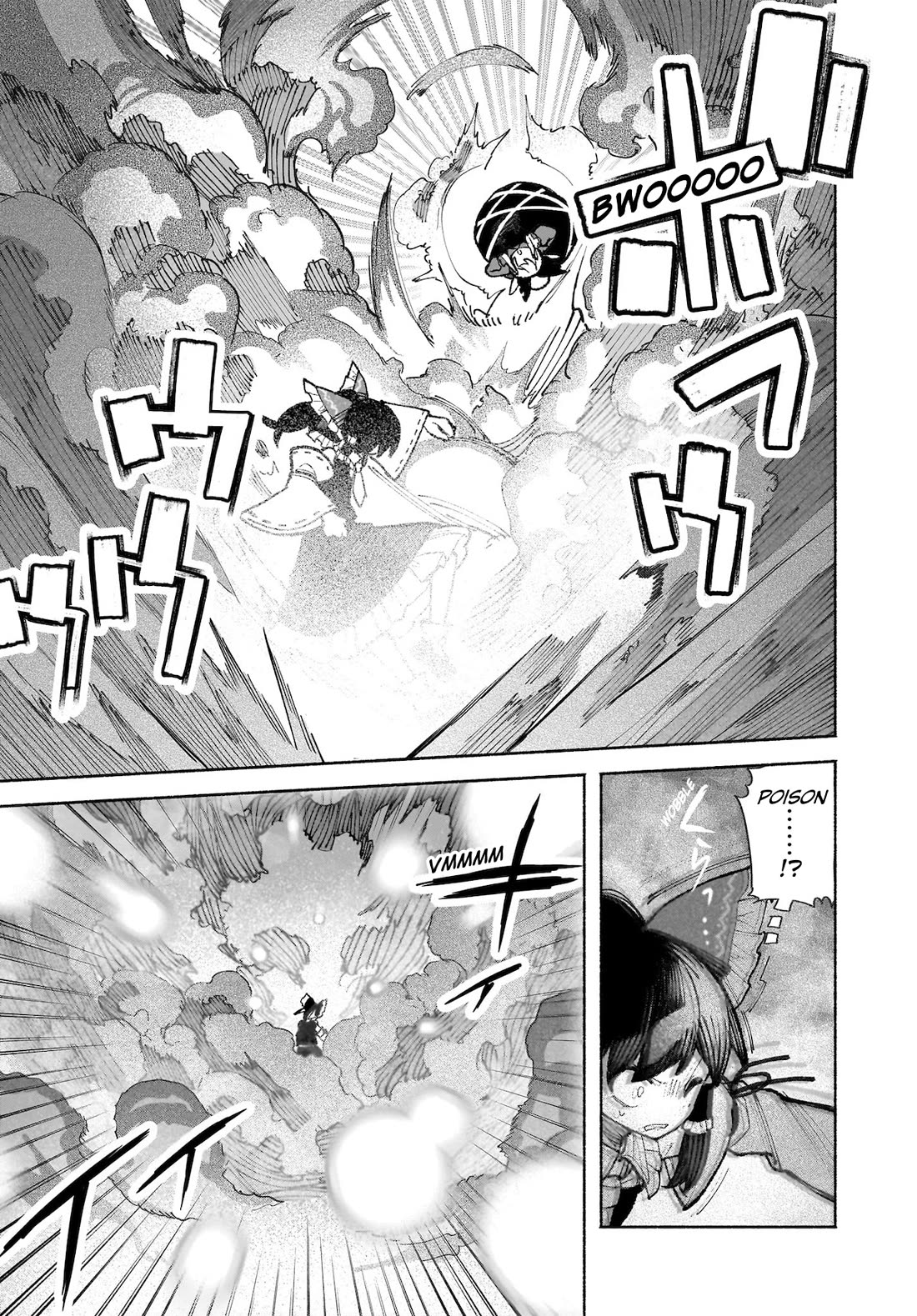 Touhou Chireikiden - Cheating Detective Satori chapter 36 page 5