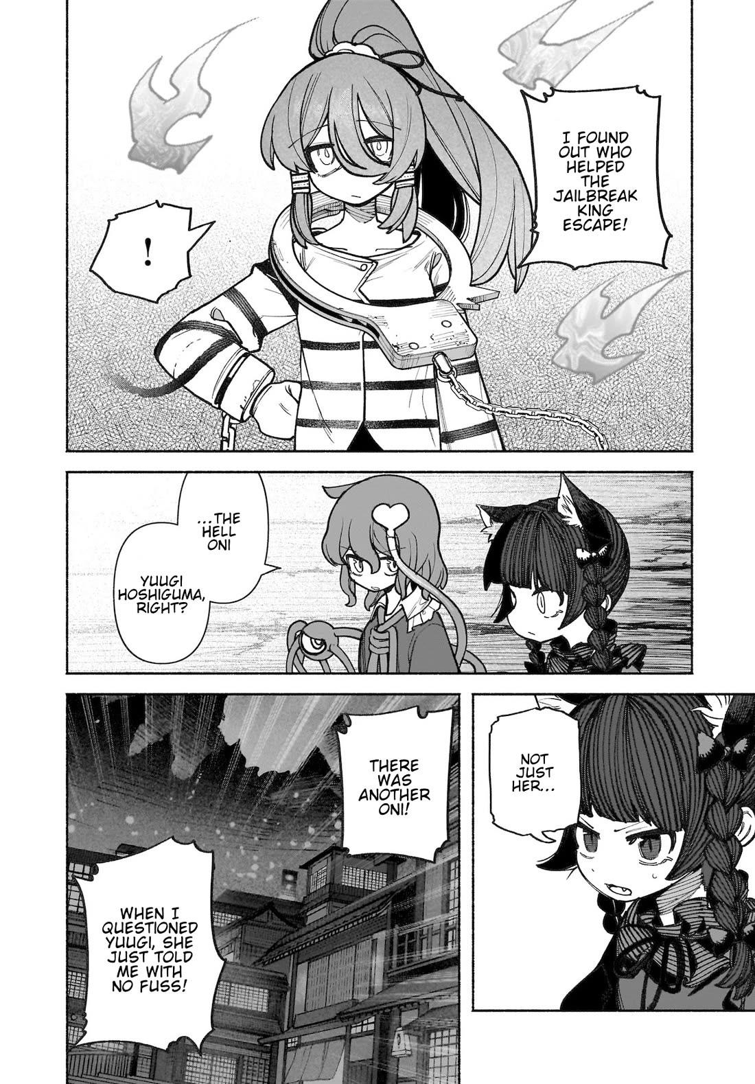 Touhou Chireikiden - Cheating Detective Satori chapter 38 page 22