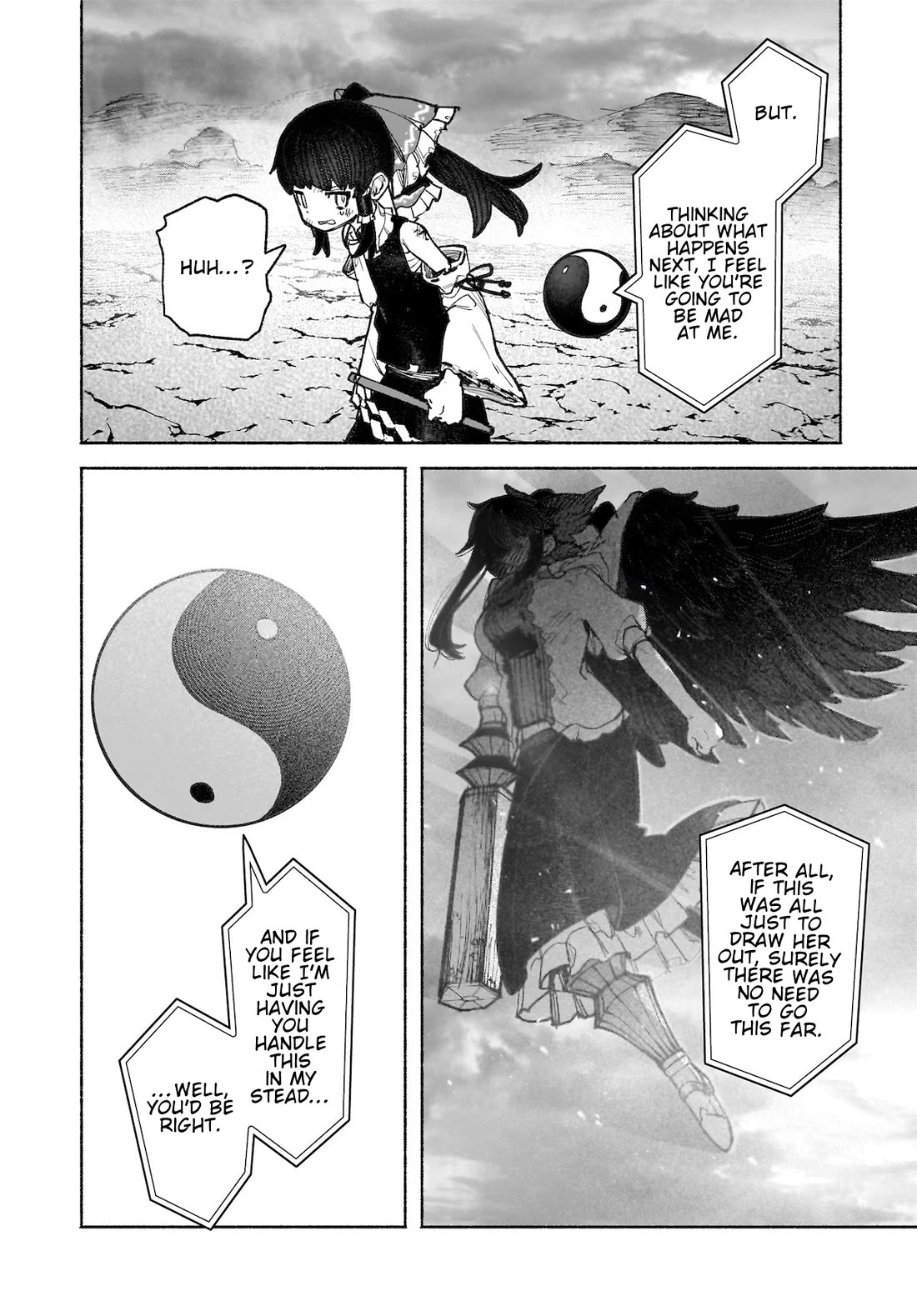 Touhou Chireikiden - Cheating Detective Satori chapter 41 page 4