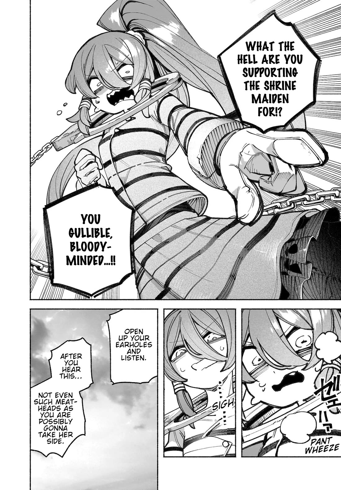 Touhou Chireikiden - Cheating Detective Satori chapter 41 page 49