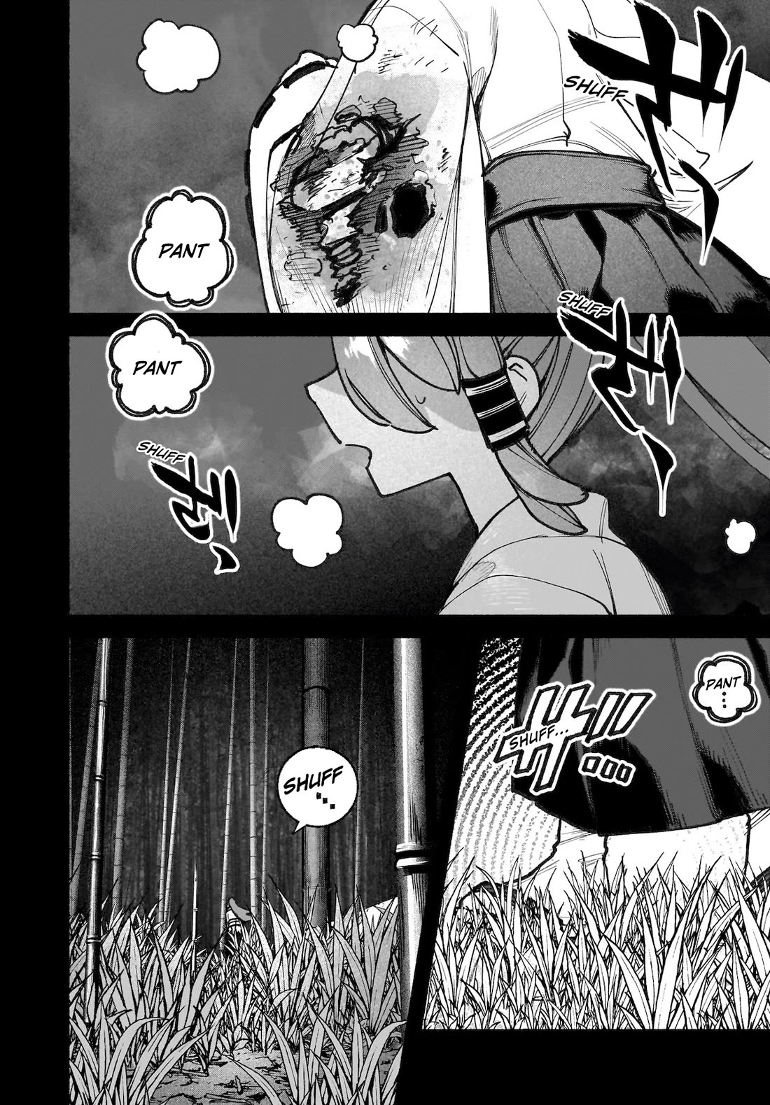 Touhou Chireikiden - Cheating Detective Satori chapter 42 page 2