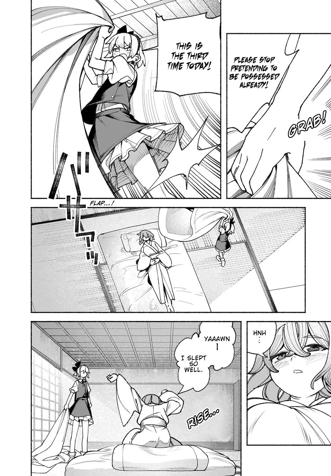 Touhou Chireikiden - Cheating Detective Satori chapter 44 page 18