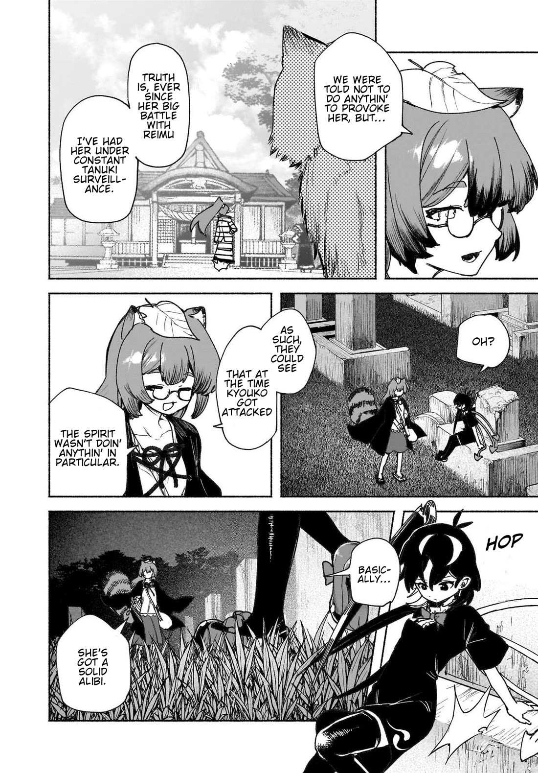 Touhou Chireikiden - Cheating Detective Satori chapter 47 page 10