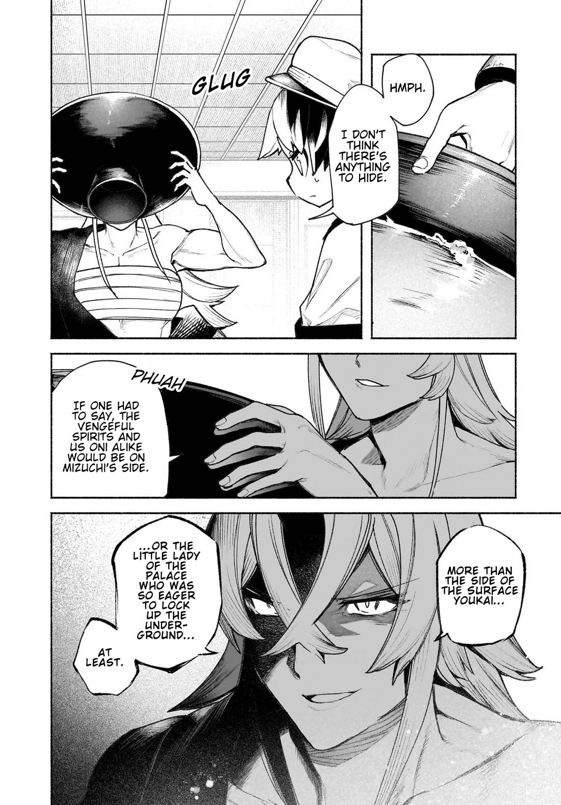 Touhou Chireikiden - Cheating Detective Satori chapter 47 page 16