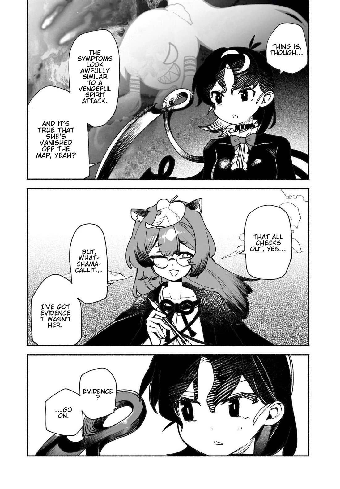 Touhou Chireikiden - Cheating Detective Satori chapter 47 page 9